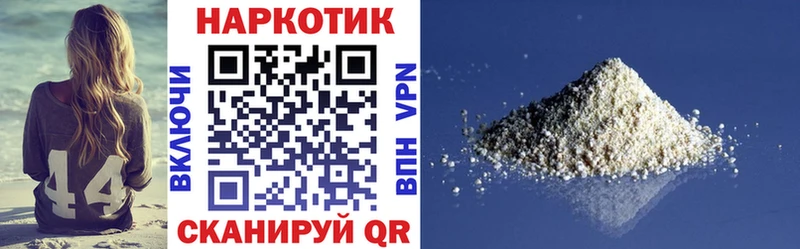Где купить наркотики Оханск Амфетамин Галлюциногенные грибы Меф мяу мяу МАРИХУАНА ГАШ APVP