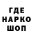 Кетамин VHQ Andry Lazar
