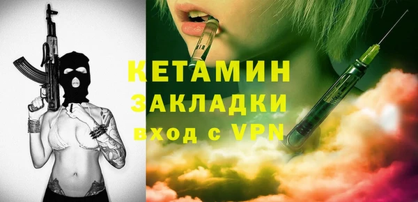 меф Алексеевка
