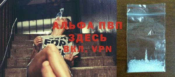 круглые Алексин