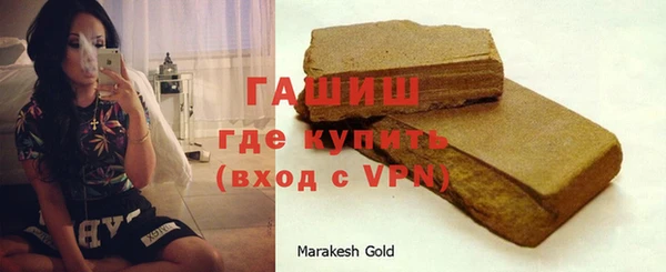 меф Алексеевка