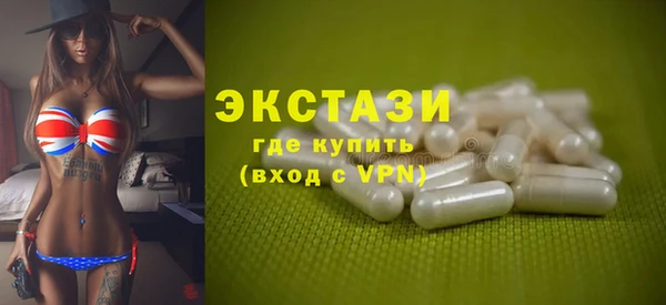 круглые Алексин