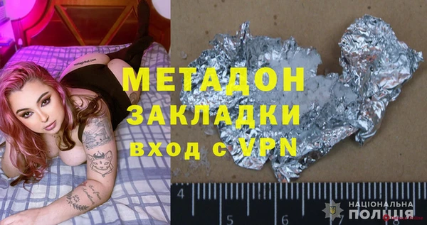 экстази Алзамай