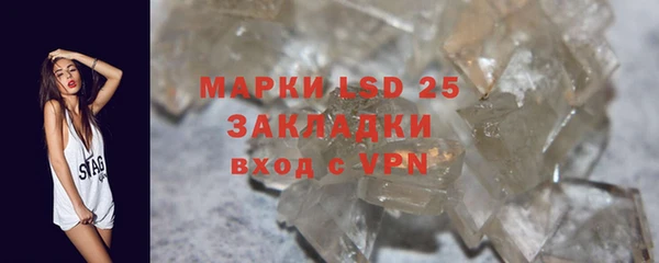 круглые Алексин