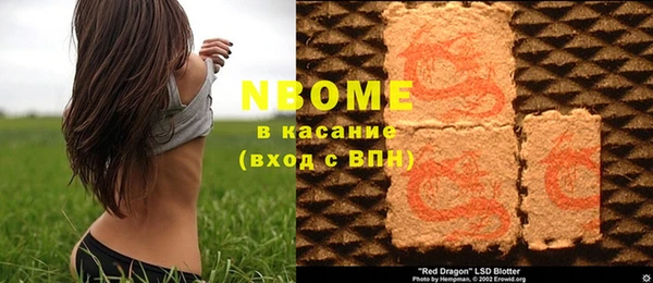круглые Алексин