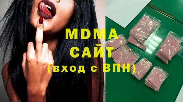 экстази Алзамай