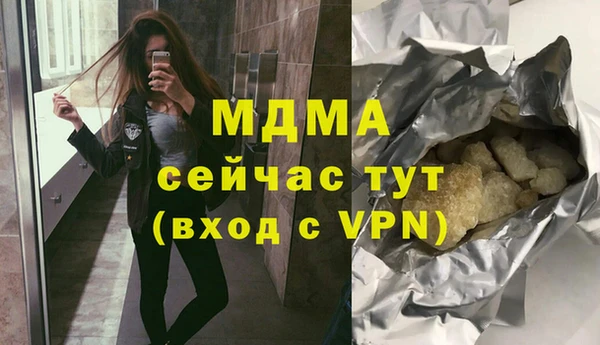 меф Алексеевка