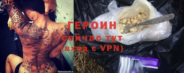 меф Алексеевка