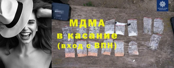 круглые Алексин