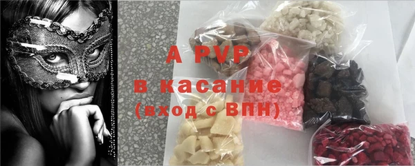экстази Алзамай