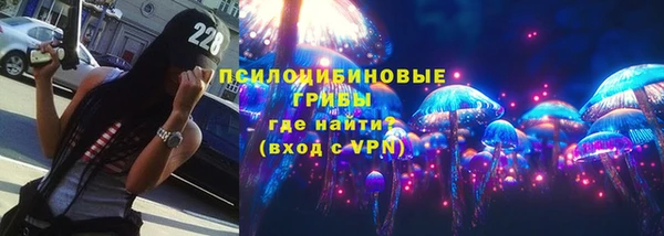 круглые Алексин