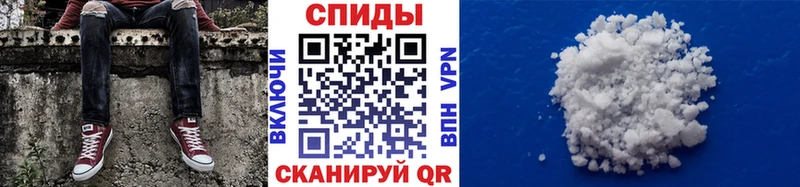 кракен рабочий сайт  Оханск  МЕТАМФЕТАМИН витя 