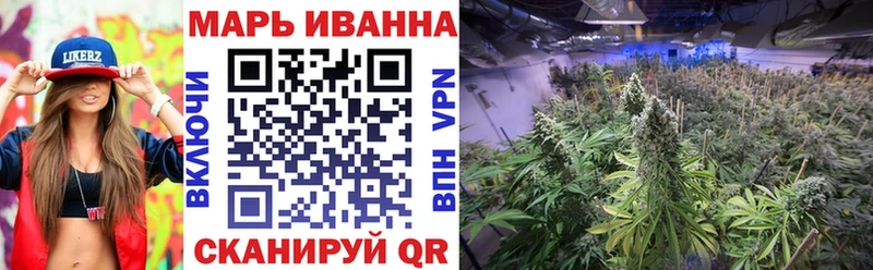 закладки  Оханск  площадка телеграм  Каннабис White Widow 